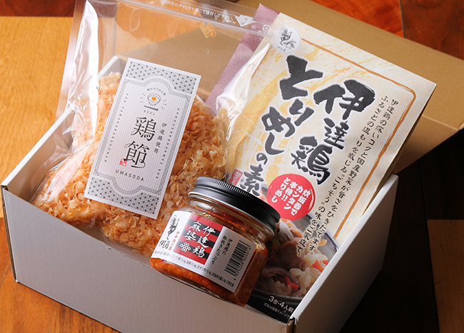 伊達鶏まんきつ3点セット