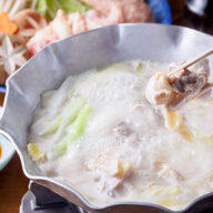 秋田比内地鶏の水炊き鍋セット